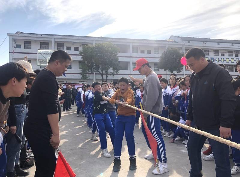 氛围|大栗港镇九年一贯制学校举办师生运动会