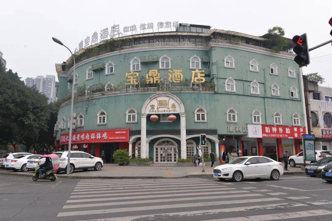 宝鼎酒店乐山市市中区朝霞路812酒店营业时间:24小时咖啡厅营业时间