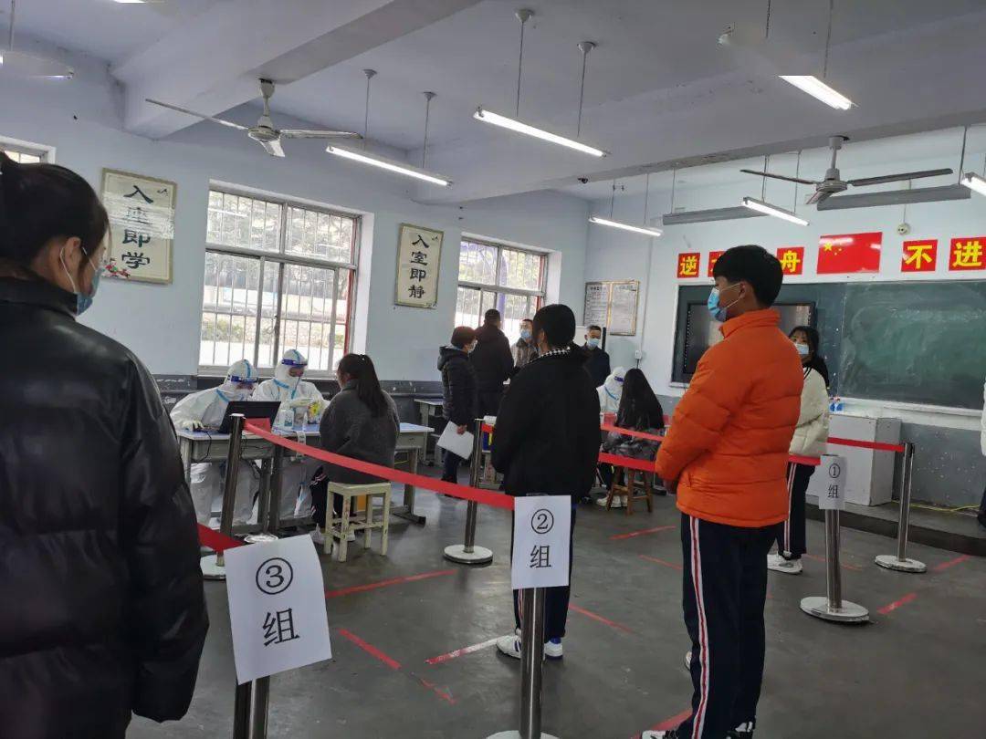 4家医疗机构分别承担沂源一中,沂源二中,鲁山学校的考生及工作人员约