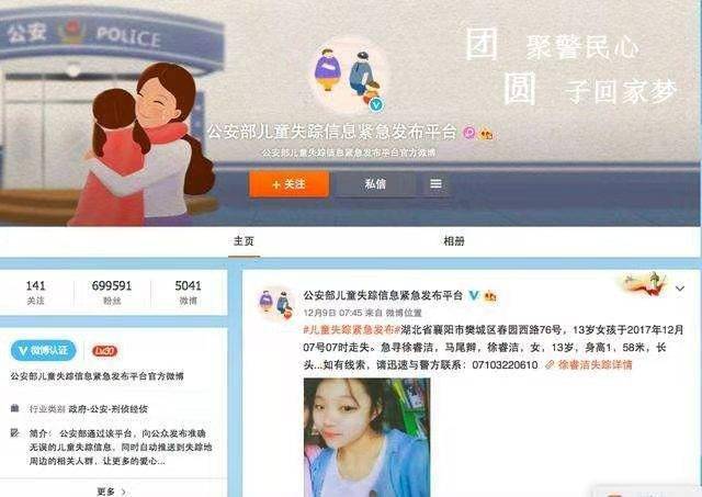 孙卓|生恩大还是养恩大？这个无解的选择，我们不应该丢给孩子