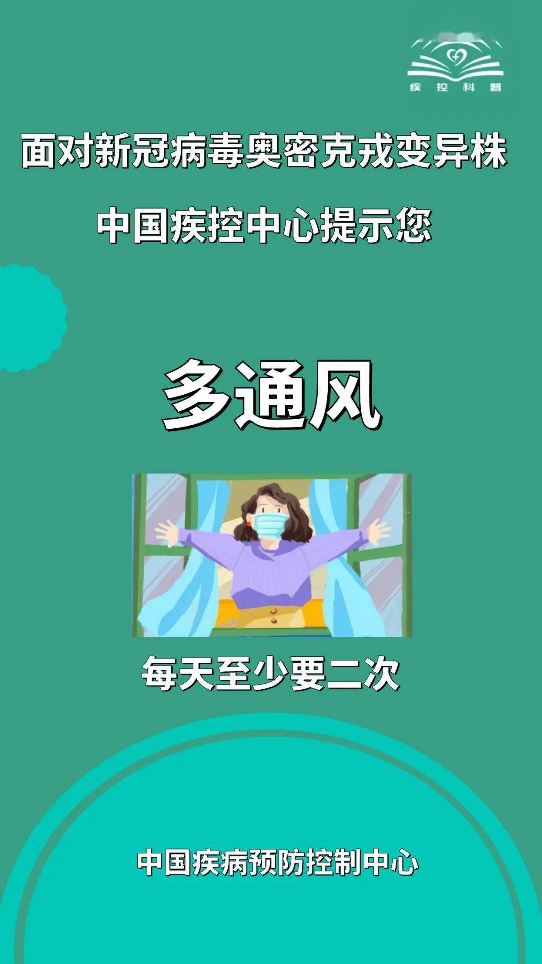 362e943bf5824bb1b7631d2bbc56b5ed.jpeg