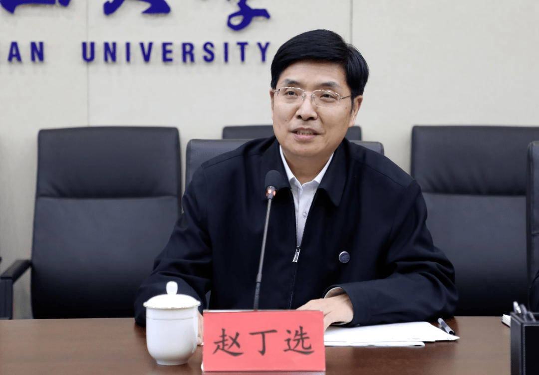 秦皇岛市委书记王曦到燕山大学调研