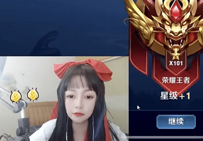 草莓直播哭了打野一带四结果遇上四个最菜的王者荣耀主播