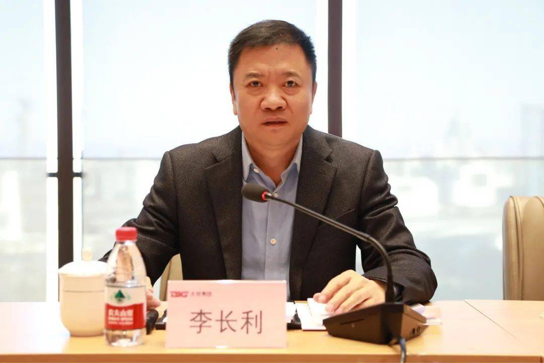 北投集团党委书记,董事长李长利讲话李长利强调,2021年,在市委市政府
