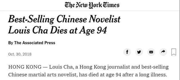 金庸大侠排行榜_金庸排名前10的经典神作,几乎都成为了史诗级经典