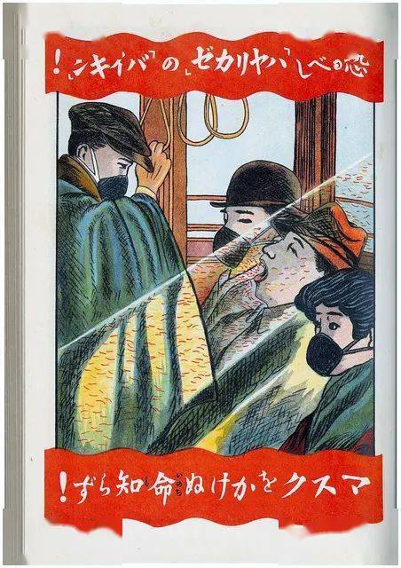 内裤|口罩已成为日本年轻人的“脸部内裤”，社恐人士：我可以戴一辈子！