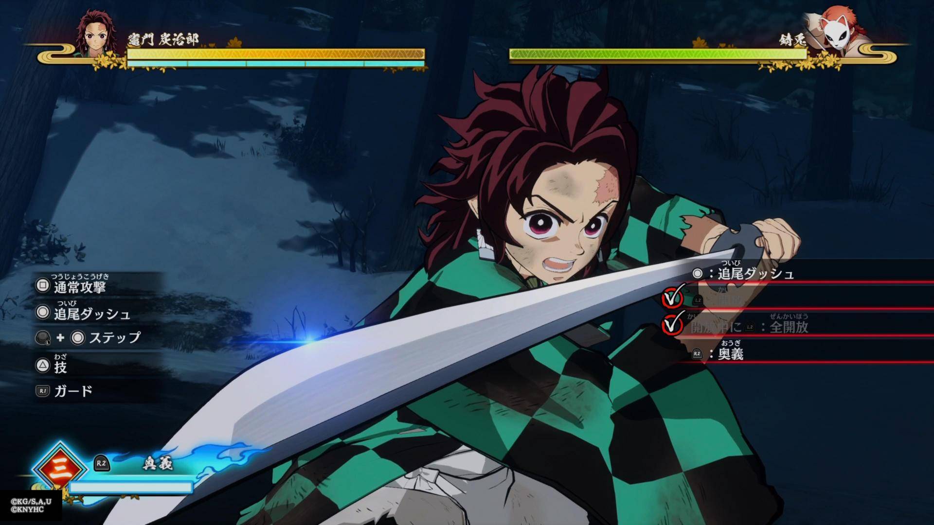 鬼灭之刃火神血风谭4gamer试玩对战模式精彩纷呈