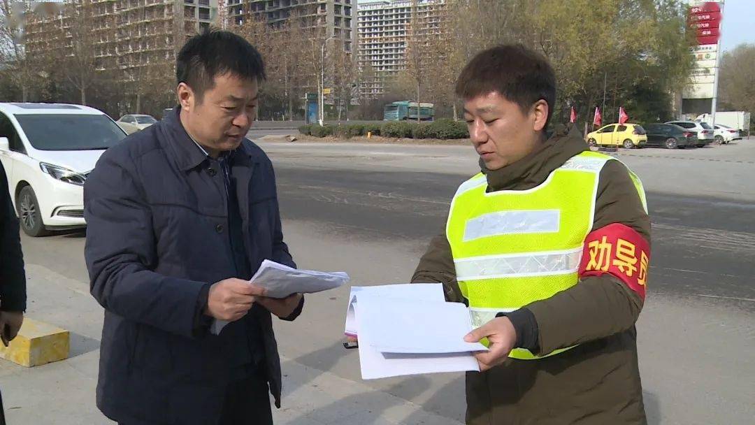 王付林同志督导城区"三小车辆"禁限行工作_部署_检查_群众