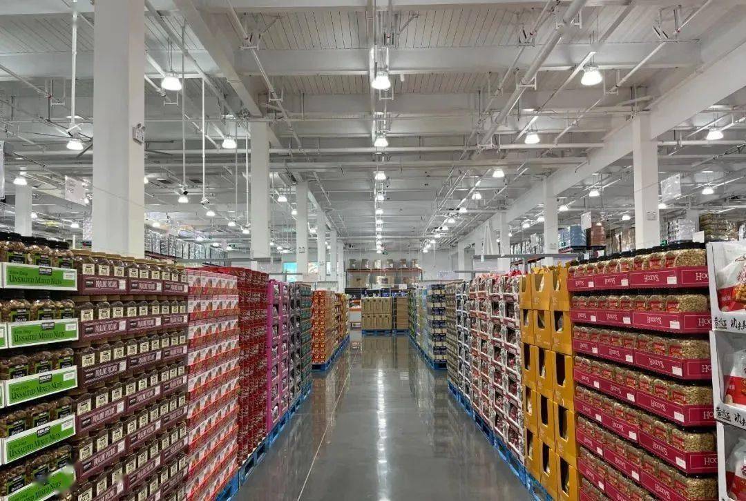 了解下开市客costco