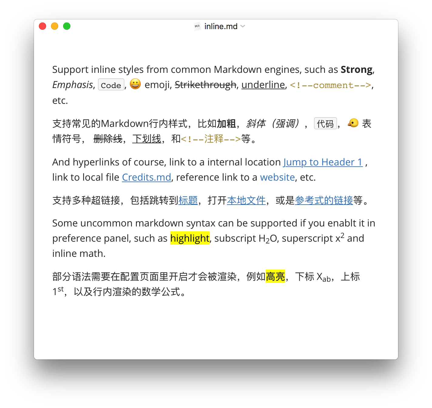 编辑器|挖App ｜「七年磨一剑」的文本编辑器，Typora 有什么独特的功能点？