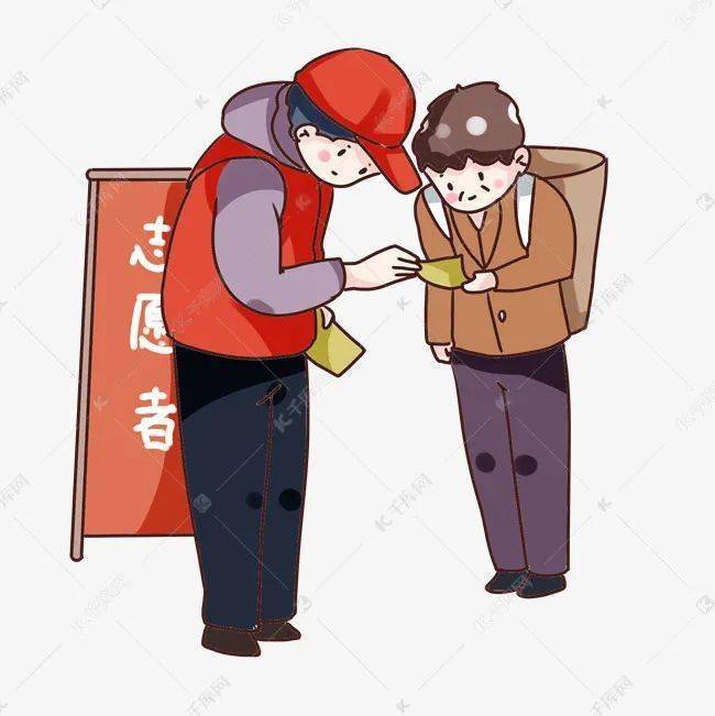 社区志愿者地震应急与救援工作指南地震应急服务