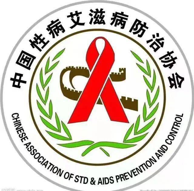 向广大同学们强调关于预防艾滋病的重要性,人文学院青年志愿者协会