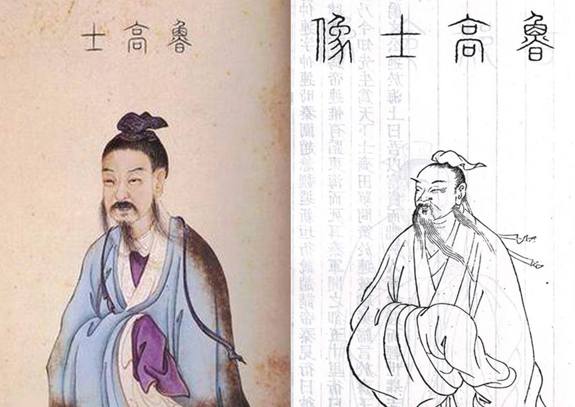 齐国名士鲁仲连新城历史名人与历史遗迹鲁仲连鲁仲连又称鲁连子,战国