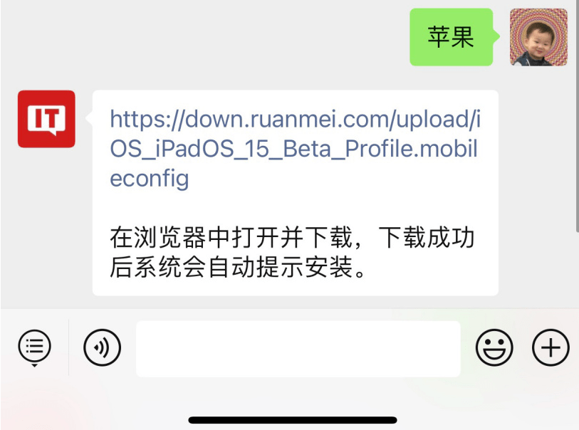 心电图|苹果iOS/iPadOS 15.2预览版发布，国行Apple Watch心电图来了！