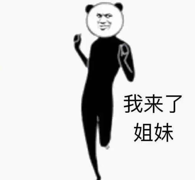 我该怎么说我离不开你呢 c350f7cfa7304d2a91b5779ee772ca6d.jpeg