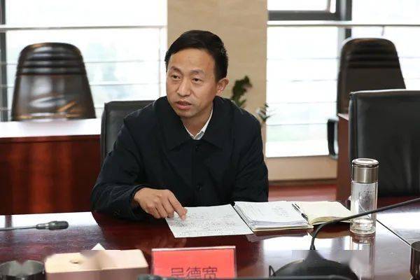 云南公司召开董事长,党委书记与综合管理部"一把手"谈话会_工作_吴德