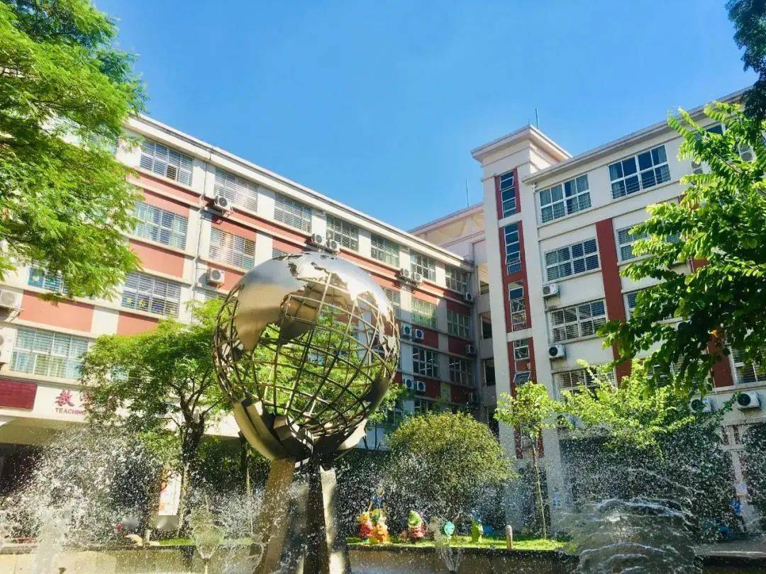 【招聘】东莞市光明小学2022年元旦招聘启事_教育_学科_特色