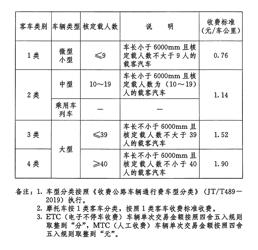f21a50adbbe8454fa723a8f3a5e9ae4a.png
