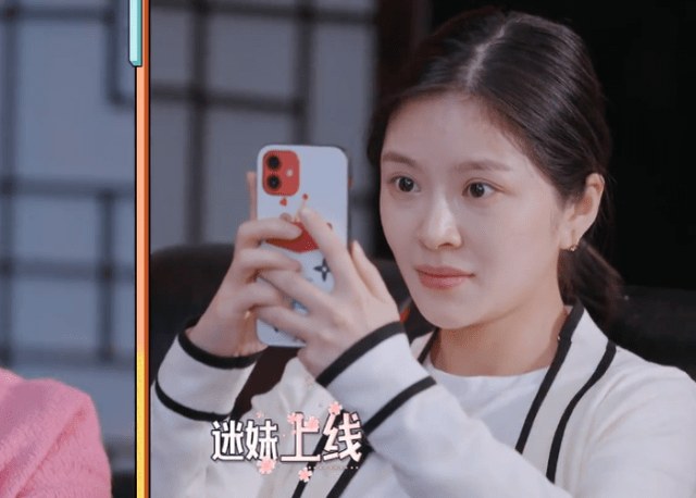 王灿年轻的时候也追星,他最喜欢的一个明星就是谢霆锋,杜淳特地请教了