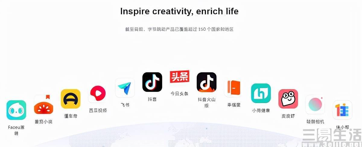 抖音转折点=抖音转折音乐,后面还有人笑