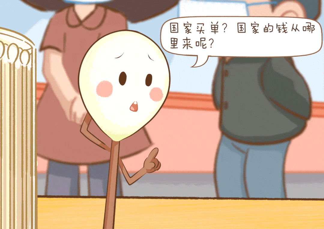 图解新冠疫苗为啥能免费小棉签找到了答案