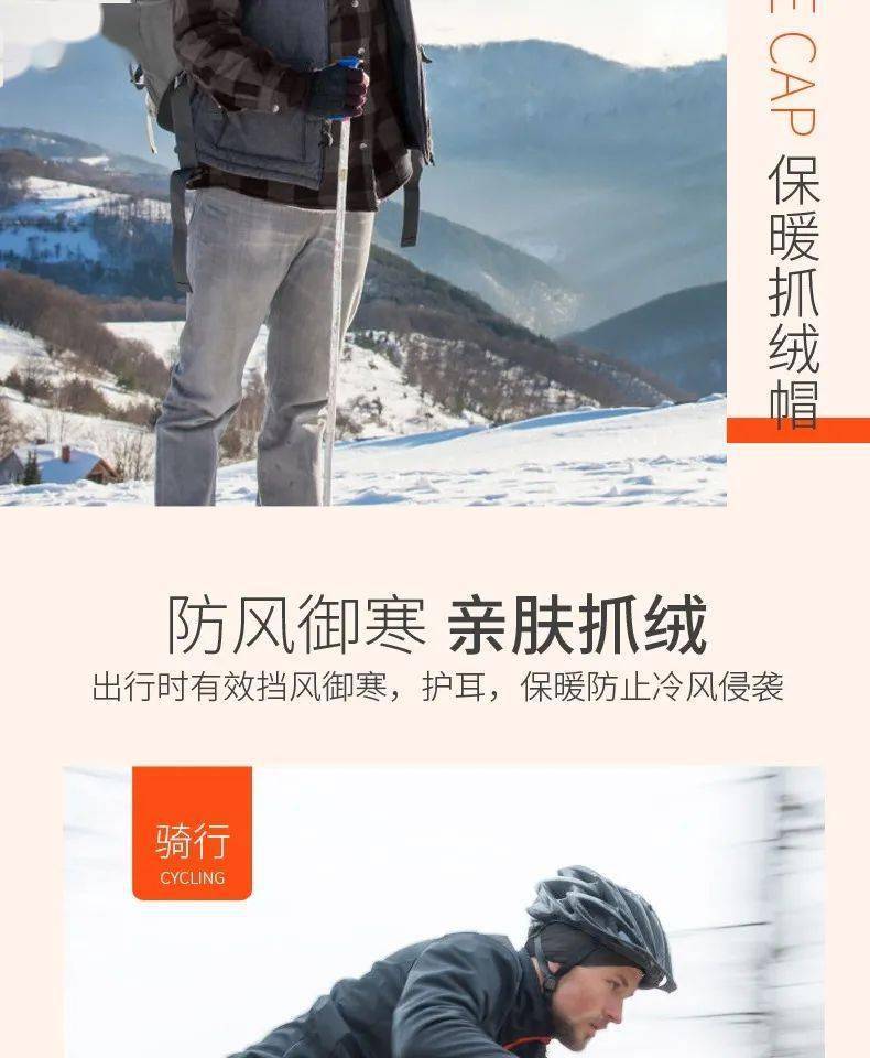 旅行者小多为什么不开直播 4acccd618fc5414fabd7815bd81198c2.jpeg