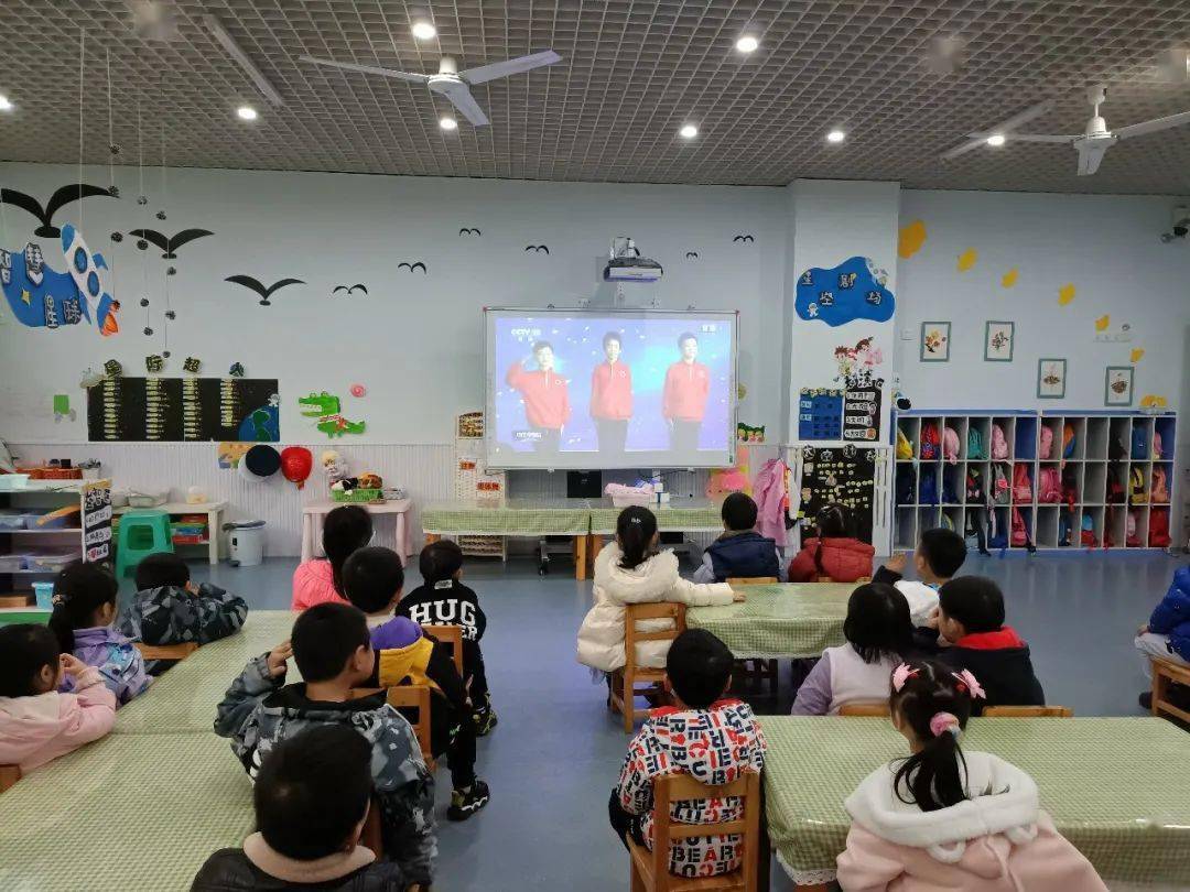 新城長生幼兒園彈子石幼兒園珊瑚時代都匯幼兒園