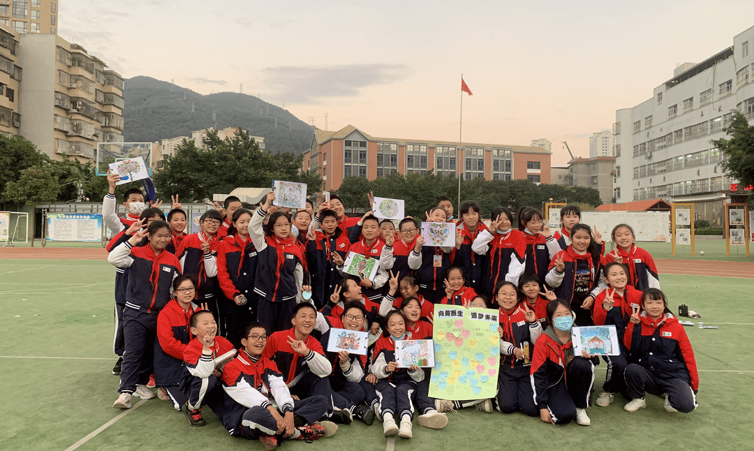 鳌峰小学图片