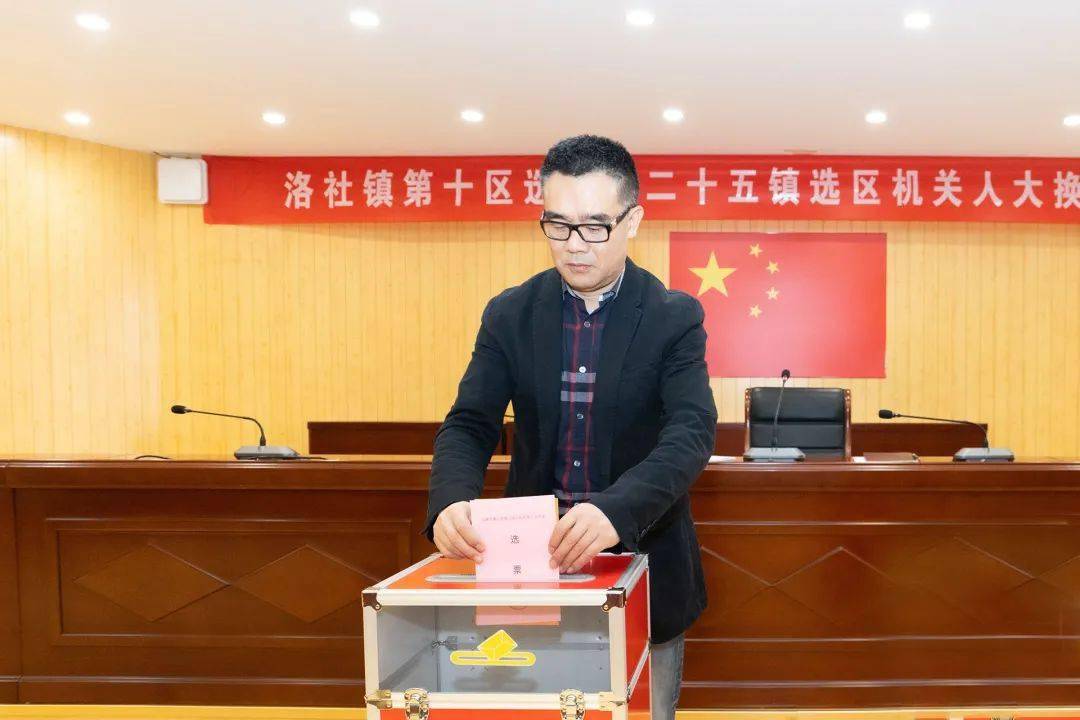 上午,惠山区委副书记,惠山高新区党工委书记,洛社镇党委书记程松来到