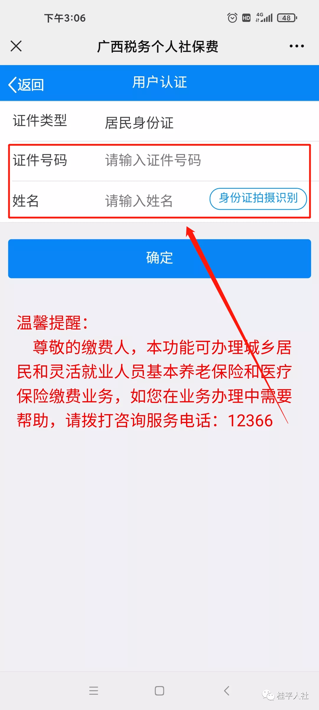 7fb397f345c24a3c9cdc7a473f1499af.png