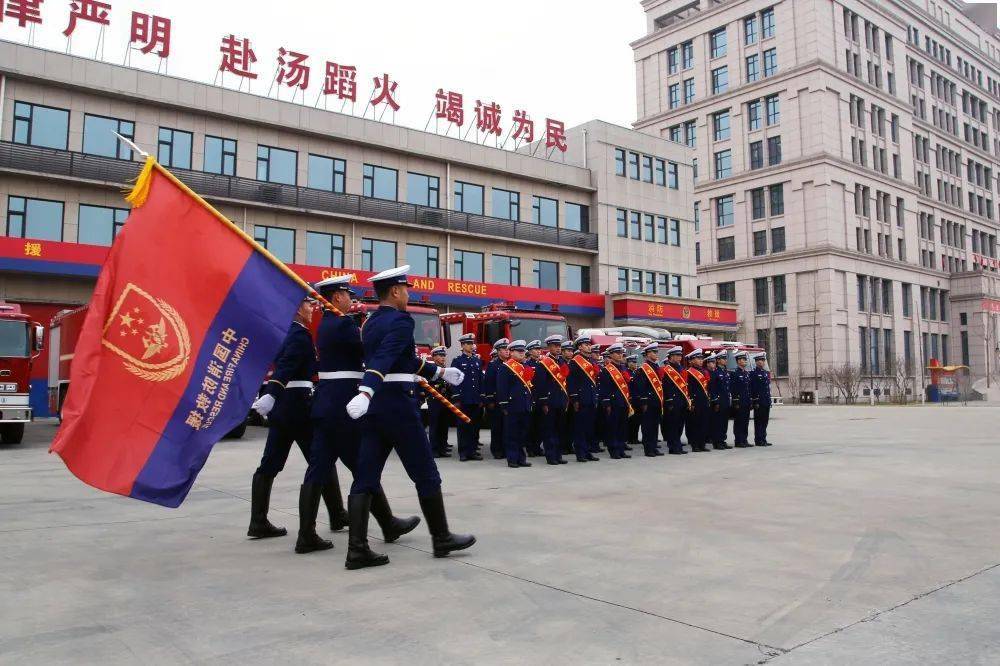 戎装虽褪初心不改廊坊消防举行2021年度冬季消防员退出欢送仪式
