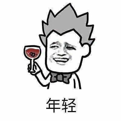 普尔|4年8000万！牛逼，勇管真有一套