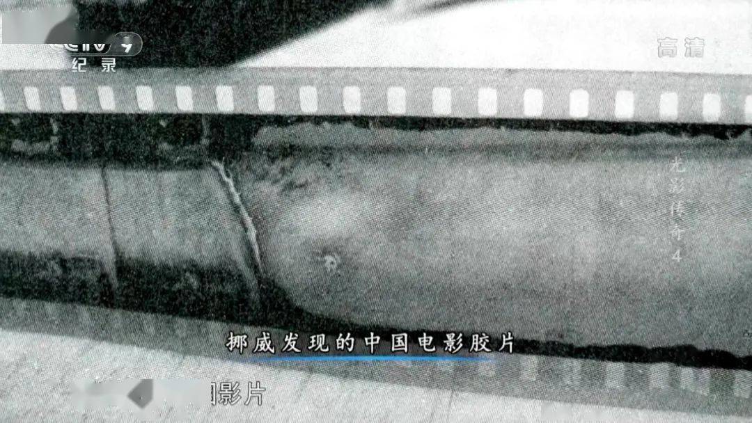 胶片|影迷必看！央视出手，果然是王炸…