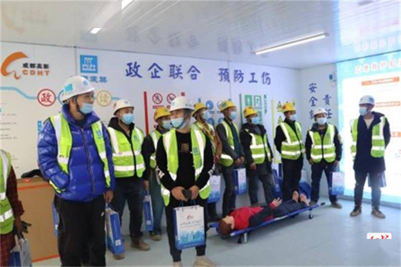 技术|探索工伤预防新途径 高新区打造智慧工地VR体验馆
