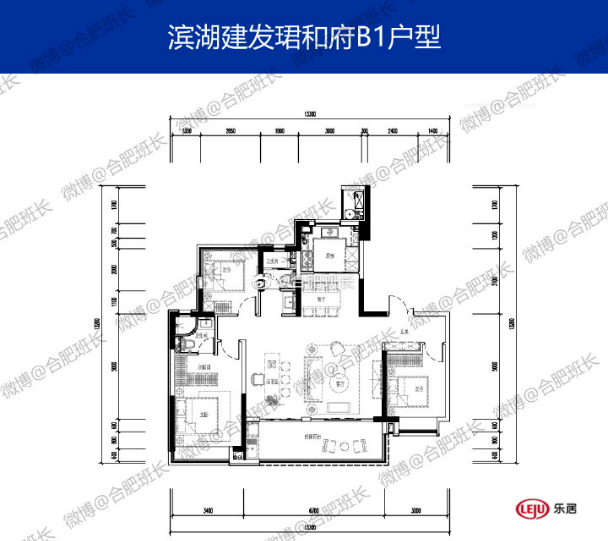最大170㎡,疑似滨湖建发美的珺和府户型图曝光_地块_锦绣大道_规划