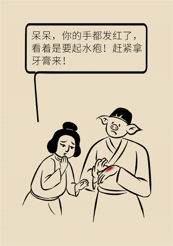 d53d3545140c47ef8bf4ecf7f466221a.png