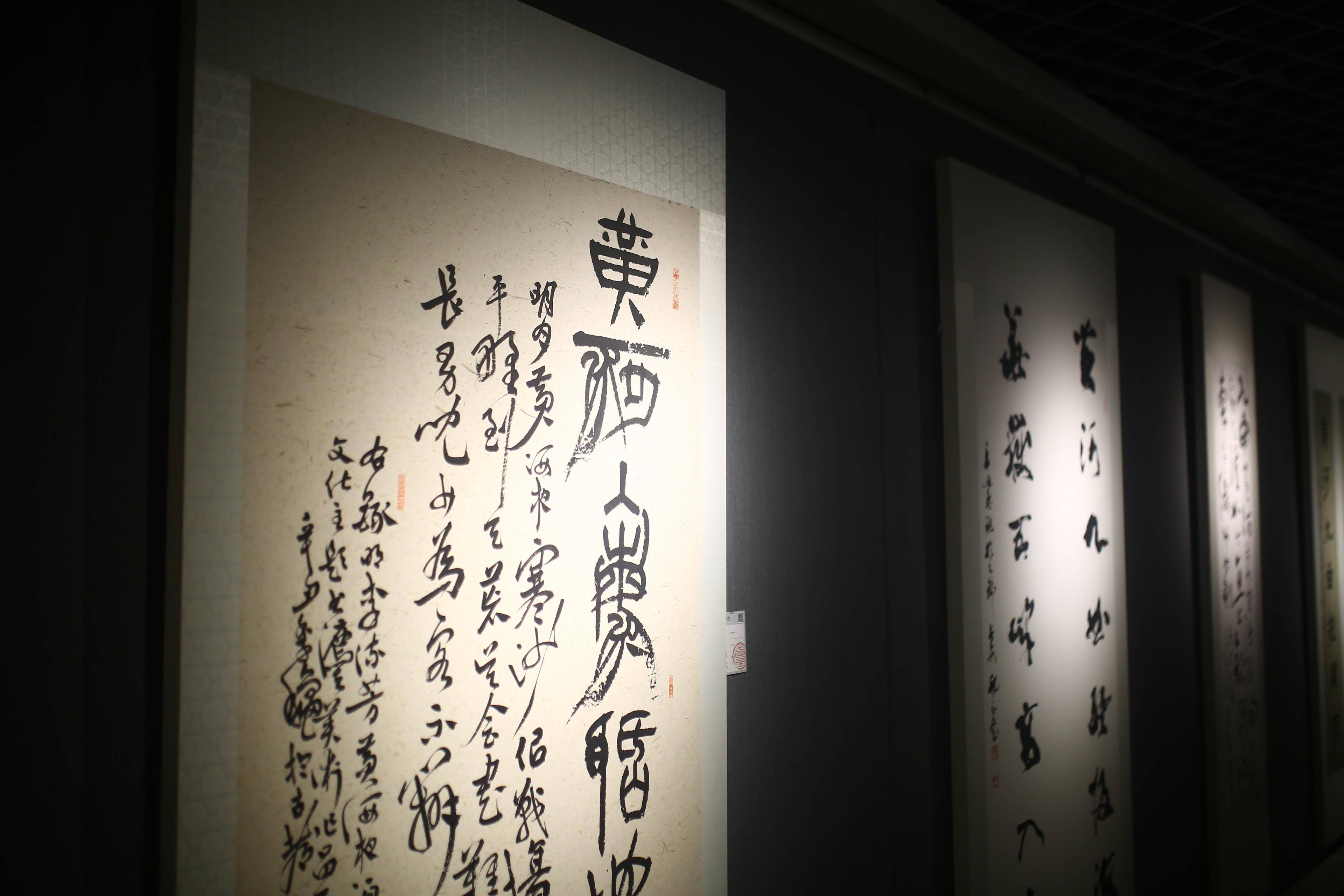 (尚洪涛,贺桐,秦毅/摄影)责编:杨晓君返回搜狐,查看更多