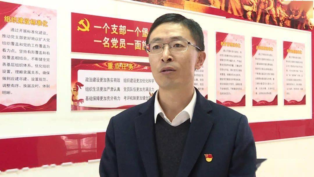 岷县财政局党组书记 局长 李正文:下阶段,我局将全面贯彻落实市第五次