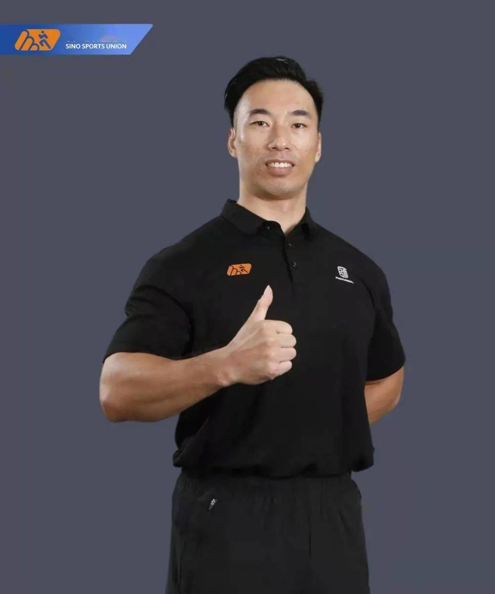 鉴定研究室青少年体适能专家委员会委员健身教练国家职业资格(高级)