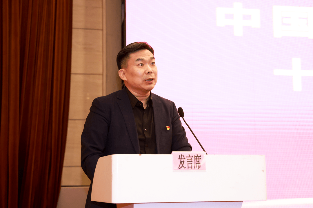 中国轻工联总社党委举办学习贯彻党的十九届六中全会精神培训班