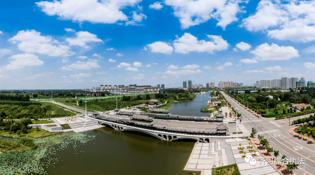 【重磅】齐河县斩获国际奖项 荣膺国际花园城市_德州市_管理_绿色
