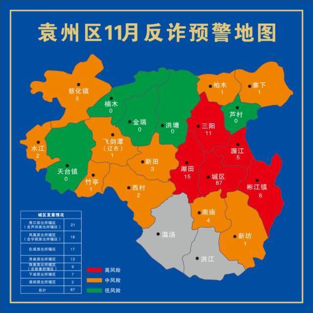 慈化镇地图图片