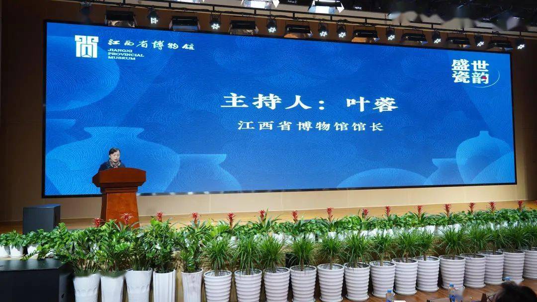 员刘朝阳,省文化和旅游厅博物馆处处长刘昌兵,文物保护处处长邓明华