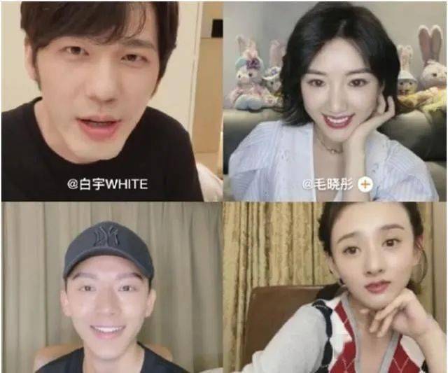 合体|居然合体了？？