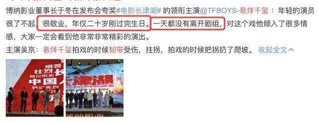 《中国青年报》上刊登公告一中院决定依据生效判决在？林