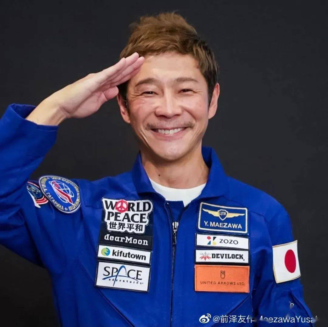 有钱人的快乐日本亿万富翁前泽友作开启12天太空之旅