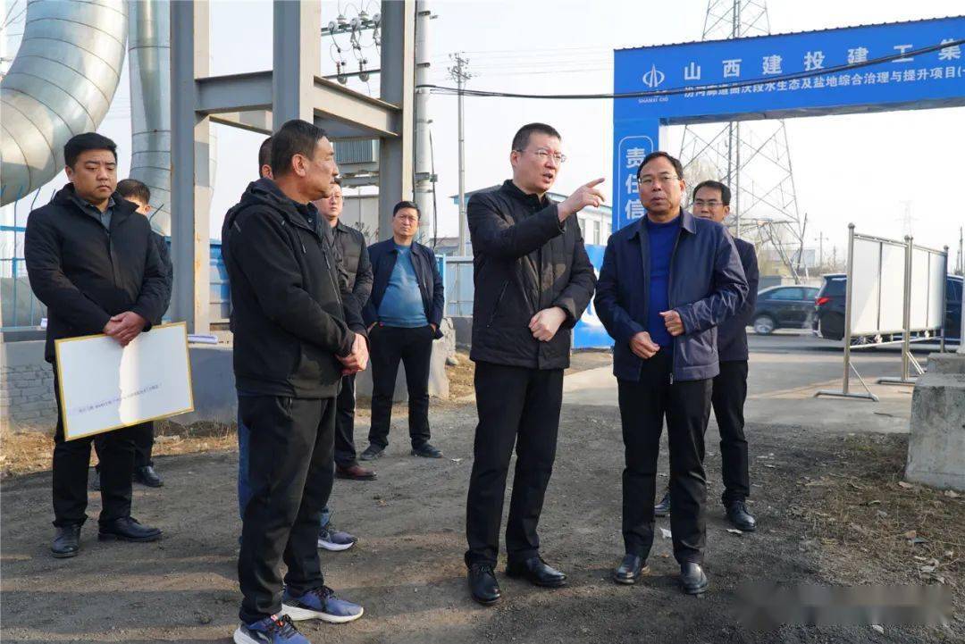 曲沃县委书记吴滨调研汾河廊道曲沃段水生态及盐碱地综合治理与提升