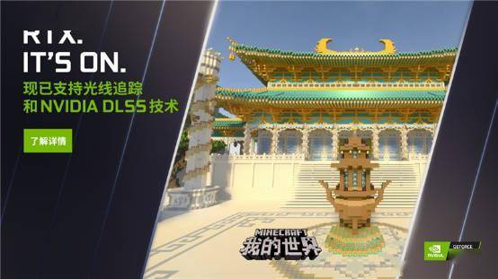 技嘉 AORUS 15P XD RTX 游戏本双 12 热促，到手直降 1800 元