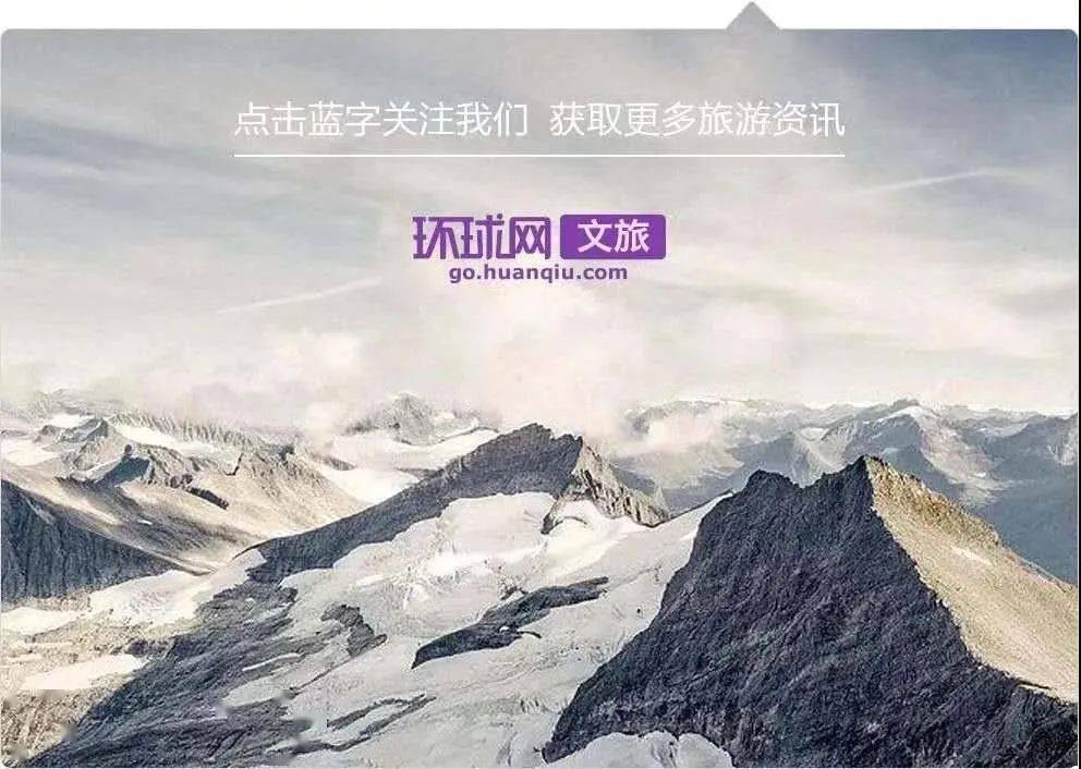 环球旅讯|环球旅讯丨巴塞罗那“巫师街”终年湿漉漉