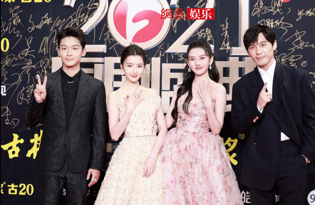 合体|居然合体了？？